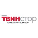 Галерея интерьеров «Твинстор» - мебельный центр