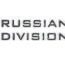 Russian Division