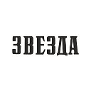 Звезда — Пермская краевая газета