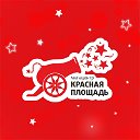 Мегацентр "Красная Площадь" г. Краснодар