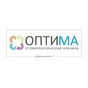 Стоматологическая клиника «Оптима»