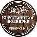 Группа КРЕСТЬЯНСКОЕ ПОДВОРЬЕ  Космонавтов 102