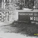 П/л МАЯК г. Талдом