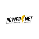 POWERNET