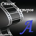 Новинки, российские мелодрамы, сериалы, фильмы