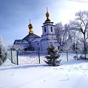 Храм Святителя Николая с. Курово