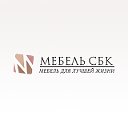 Компания «Мебель СБК»