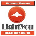 Интернет-магазин LightYou