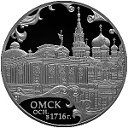 МонетыПланеты.рф - интернет магазин монет мира