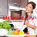 Кухни от производителя "Мебель.ру"