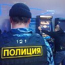 Полиция 37 (Ивановская область)