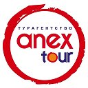 ФТA Anextour Lk