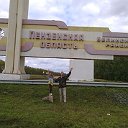 село Сентяпино Белинский р. Пензенской обл.