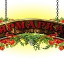 ЯРМАРКА. Каменск-Уральский