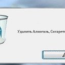 КАВКАЗ ПРОТИВ НАРКОМАНИИ И ПРОИЗВОЛА!!!