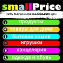 Магазин SmallPrice