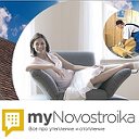 myNovostroika