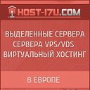 Host-I7u - Международный хостинг-провайдер