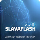 Slavavtope.com - Ваш любимый магазин купонов.