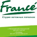 France - изготовление, установка натяжных потолков