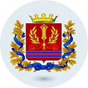 Администрация Еланского муниципального района