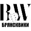 Bryanskwiki.ru - Энциклопедия, Новости, События