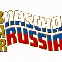 Русский Бар NASCHA RUSSIA