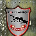 ЛАЗЕРТАГ В НОВОМОСКОВСКЕ "LASER-SHOT"