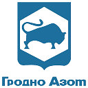 Гродно-Азот