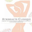 Atribeaute Clinique, Атрибьют Клиник
