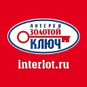 Лотерея "Золотой Ключ"