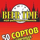 Клуб разливных напитков "Beer Time", Иркутск