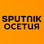 Sputnik Южная Осетия: новости и события дня