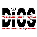"Dios" Учебный центр Курсы ногтевого дизайна