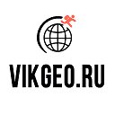 Vikgeo.ru