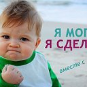 Рецепты диеты Дюкан. Ешь и худей.