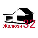 Жалюзи 32