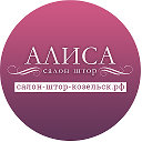 Салон штор "АЛИСА"