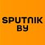 Sputnik Беларусь: новости и события дня
