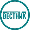 Районная газета «Ольховатский вестник»
