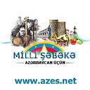 Milli Sosial Şəbəkə  - www.azes.net -
