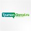 Сайт города Тюмени - tyumengorod.ru