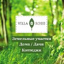 Земельные участки в СПб и ЛО. Купить участок