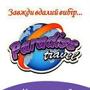 Paradise Travel