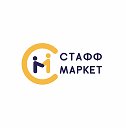 Staff Market