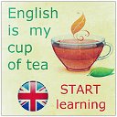 Английский с удовольствием - English