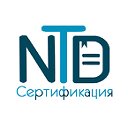 Сертификация24.рф