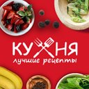 ЧЕРНЫЙ ПОЯС ПО КУЛИНАРИИ  (Присоединяйся!)