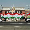 Душанбе - моя столица!!!