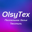 OlsyTex Постельное Текстиль Крым